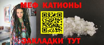 тгк Гагарин