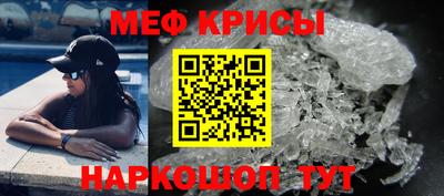 тгк Гагарин