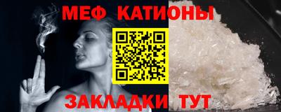 марихуана Гатчина