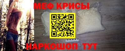 тгк Гагарин