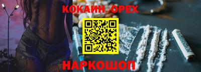 тгк Гагарин