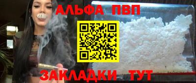 тгк Гагарин