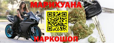 тгк Гагарин
