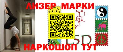кокаин Тара