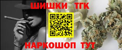 мяу мяу мука Гай