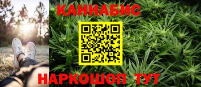 мяу мяу мука Гай