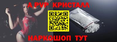 марихуана Гатчина