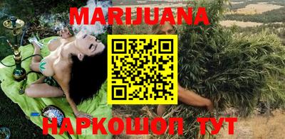 тгк Гагарин