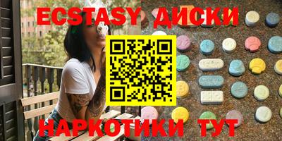 тгк Гагарин