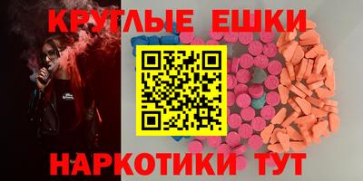 мяу мяу мука Гай