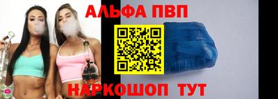 мяу мяу мука Гай