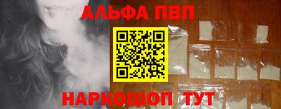 тгк Гагарин