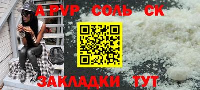 мяу мяу мука Гай