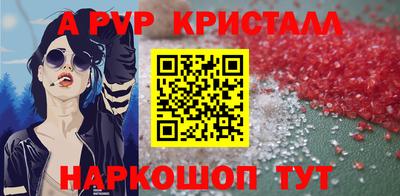 мяу мяу мука Гай