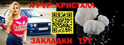 марихуана Гатчина