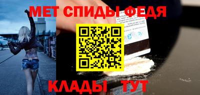 тгк Гагарин
