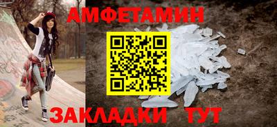 мяу мяу мука Гай
