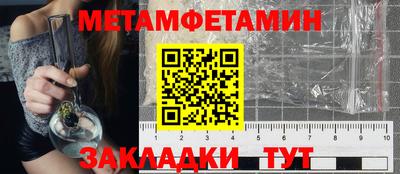 марихуана Гатчина