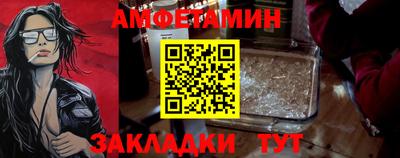 марихуана Гатчина
