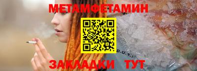 тгк Гагарин