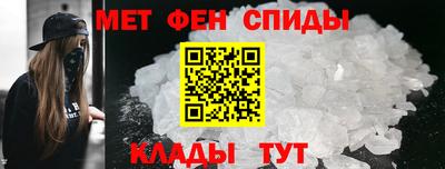 мяу мяу мука Гай