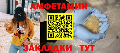 тгк Гагарин