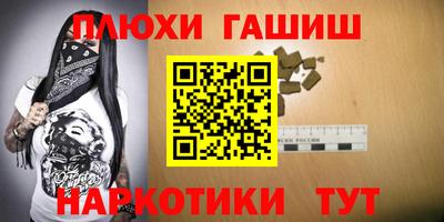 тгк Гагарин