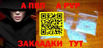 марихуана Гатчина