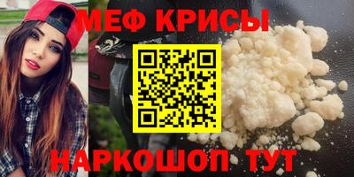 каннабис Тверь